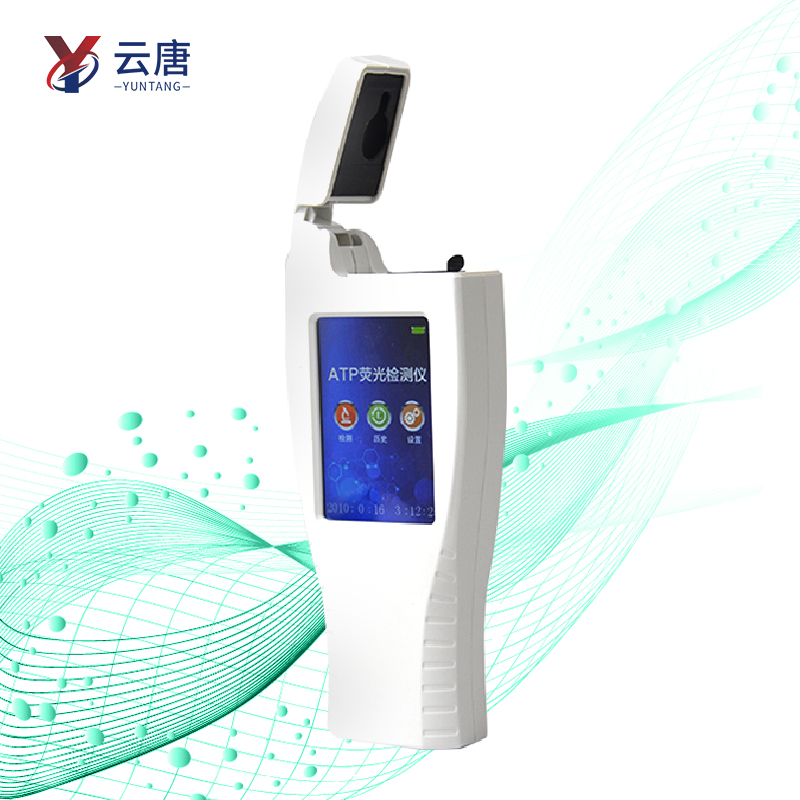 細(xì)菌微生物檢測儀 細(xì)菌微生物檢測儀