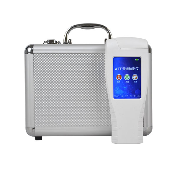 手持式熒光檢測(cè)儀 手持式熒光檢測(cè)儀