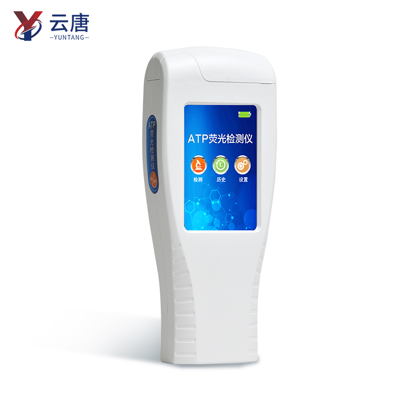 1661997940825213.jpg ATP3.jpg