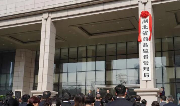 湖北食藥監(jiān)引進云唐ATP熒光檢測儀