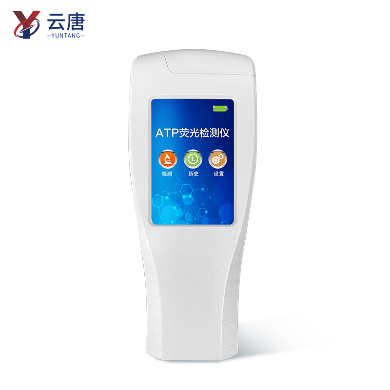 細(xì)菌總量快速檢測儀