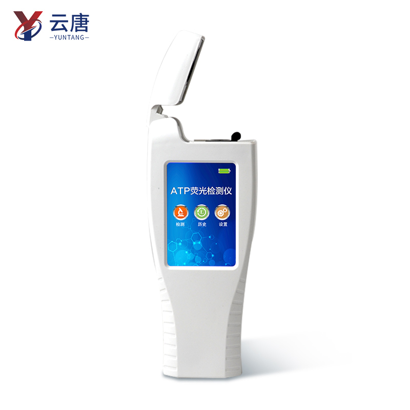 微生物檢測(cè)儀